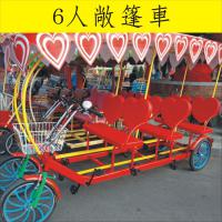 ６人心型敞篷車