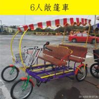 ６人敞篷車