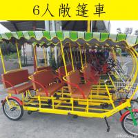 ６人敞篷車